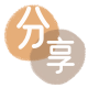榆林武威信用卡接单平台☀️诚信信用卡24小时在线靠谱商家推荐